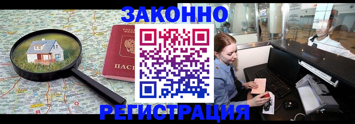 форма 3 в Осташкове